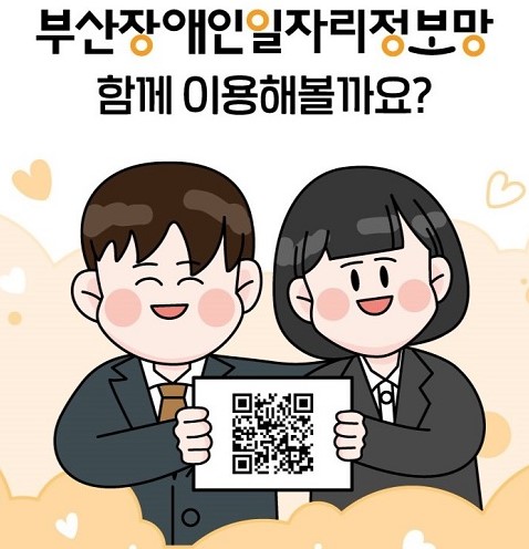 배너이미지1